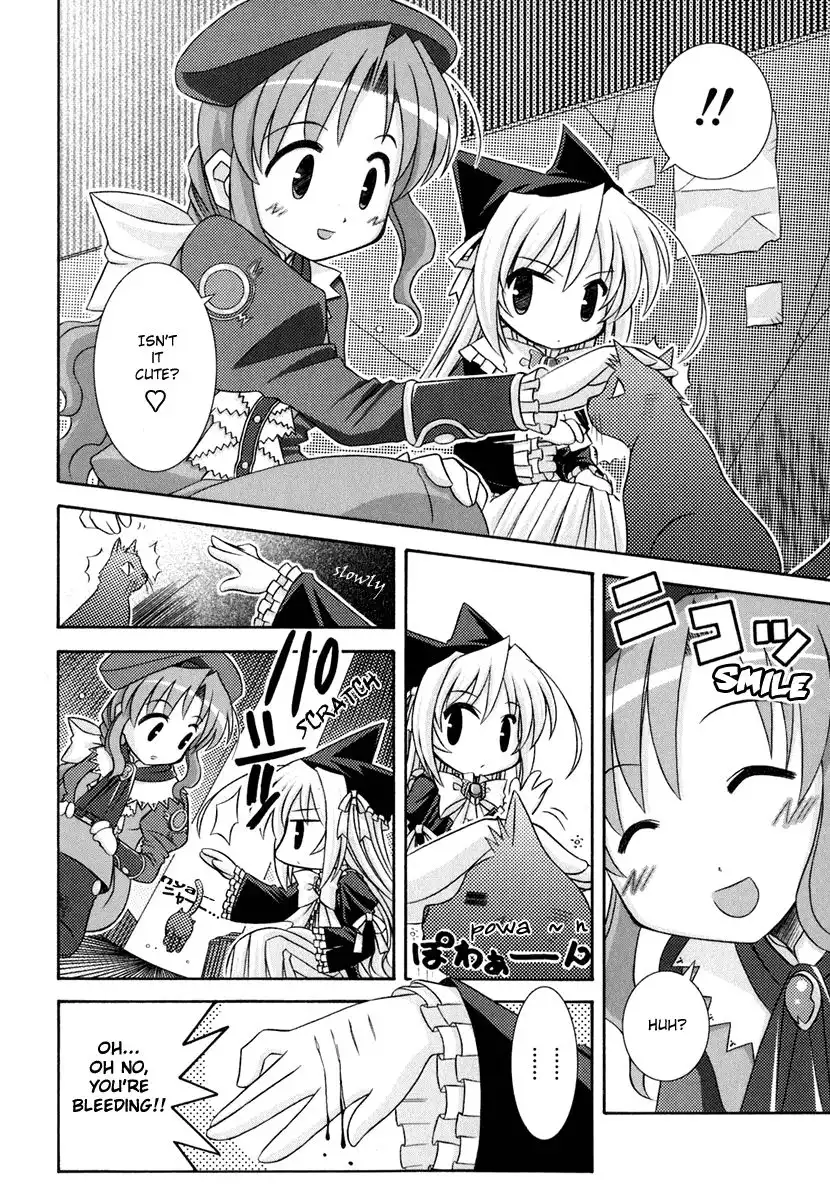 Yoake Mae Yori Ruri Iro Na Chapter 7 2